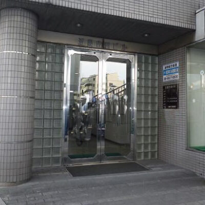 近畿吉田ビルのアイキャッチ画像